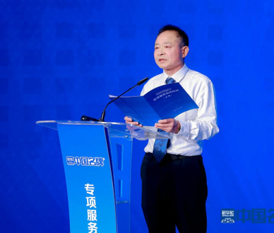 全國(guó)表彰！仙客來(lái)董事長(zhǎng)潘新華榮獲&ldquo;全國(guó)輕工行業(yè)勞動(dòng)模范&rdquo;稱號(hào)