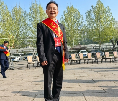 喜報(bào)！仙客來(lái)董事長(zhǎng)潘新華研究員榮獲&ldquo;全國(guó)輕工業(yè)勞動(dòng)模范&rdquo;稱(chēng)號(hào)