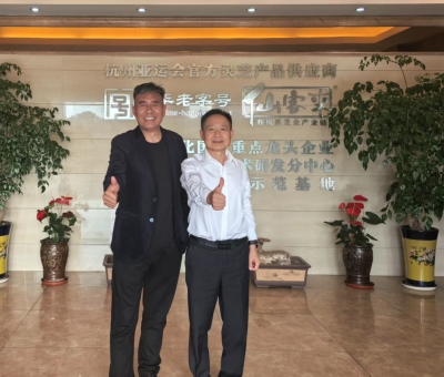 促進(jìn)產(chǎn)業(yè)與文化交融， 搭建民族振興的橋梁 &mdash;內(nèi)蒙古蘇魯錠皮業(yè)有限責(zé)任公司董事長(zhǎng)皮成義赴仙客來(lái)交流學(xué)習(xí)