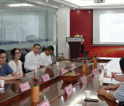 江西省老科技工作者協(xié)會(huì)赴仙客來考察有機(jī)靈芝全產(chǎn)業(yè)鏈建設(shè)